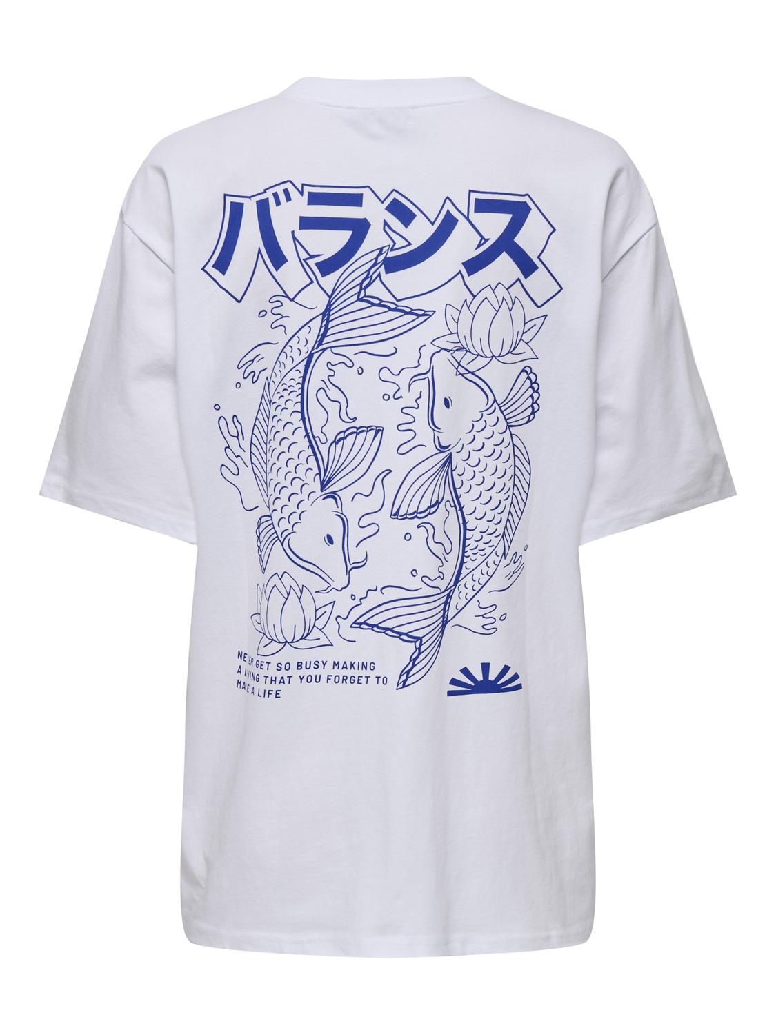 PGPARRI T-Shirt - White